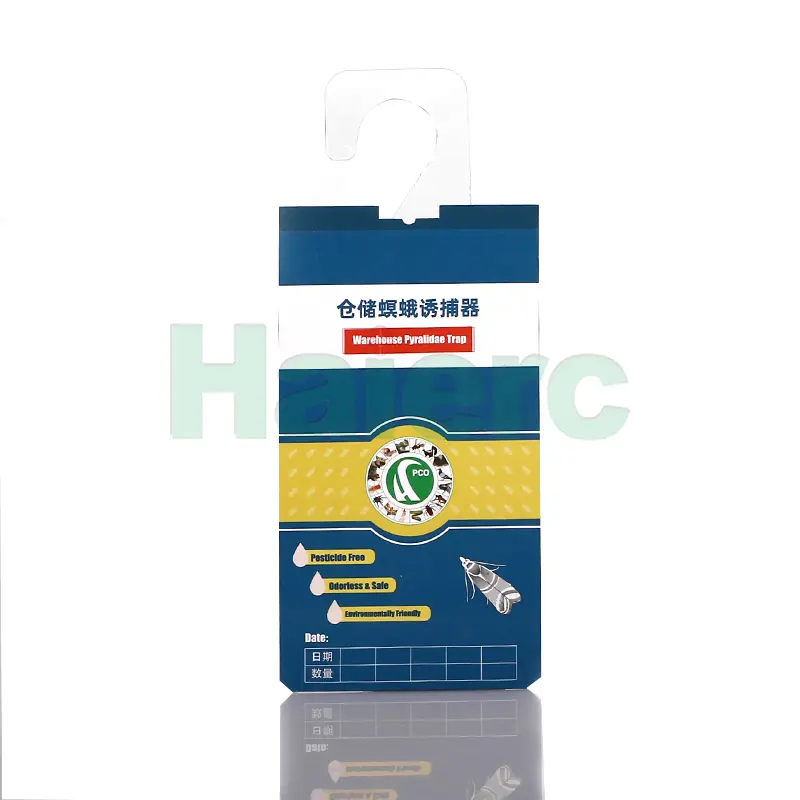 Haierc Effective Powerful S...