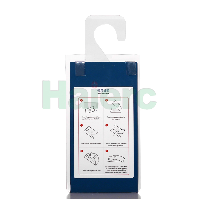 HC4617 (1)