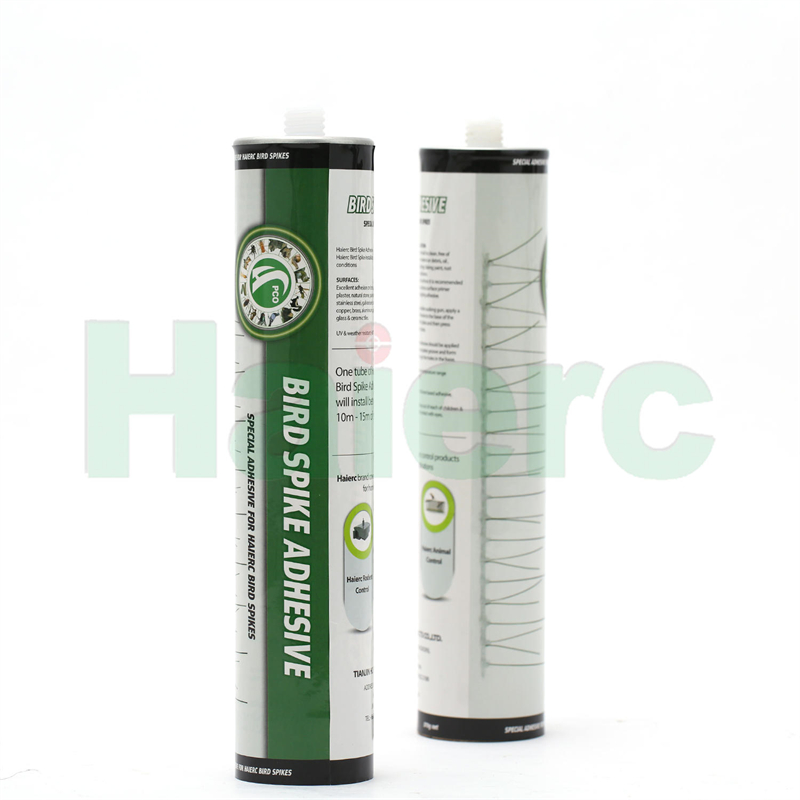Bird repellent S616(1)