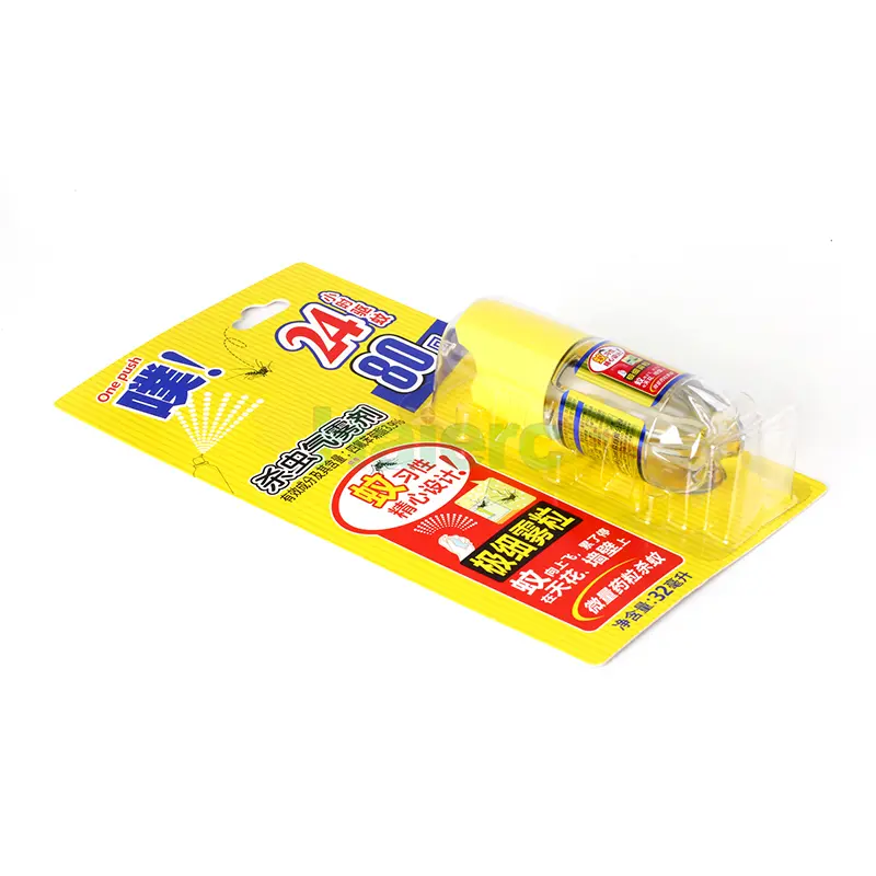 yellow mosquito spray (3).jpg