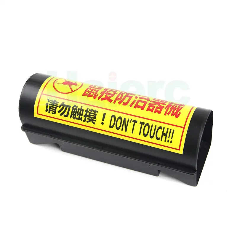 HC2114S (7)