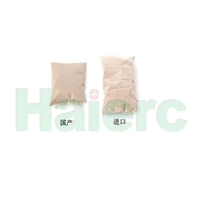 Haierc strong attractant fl...